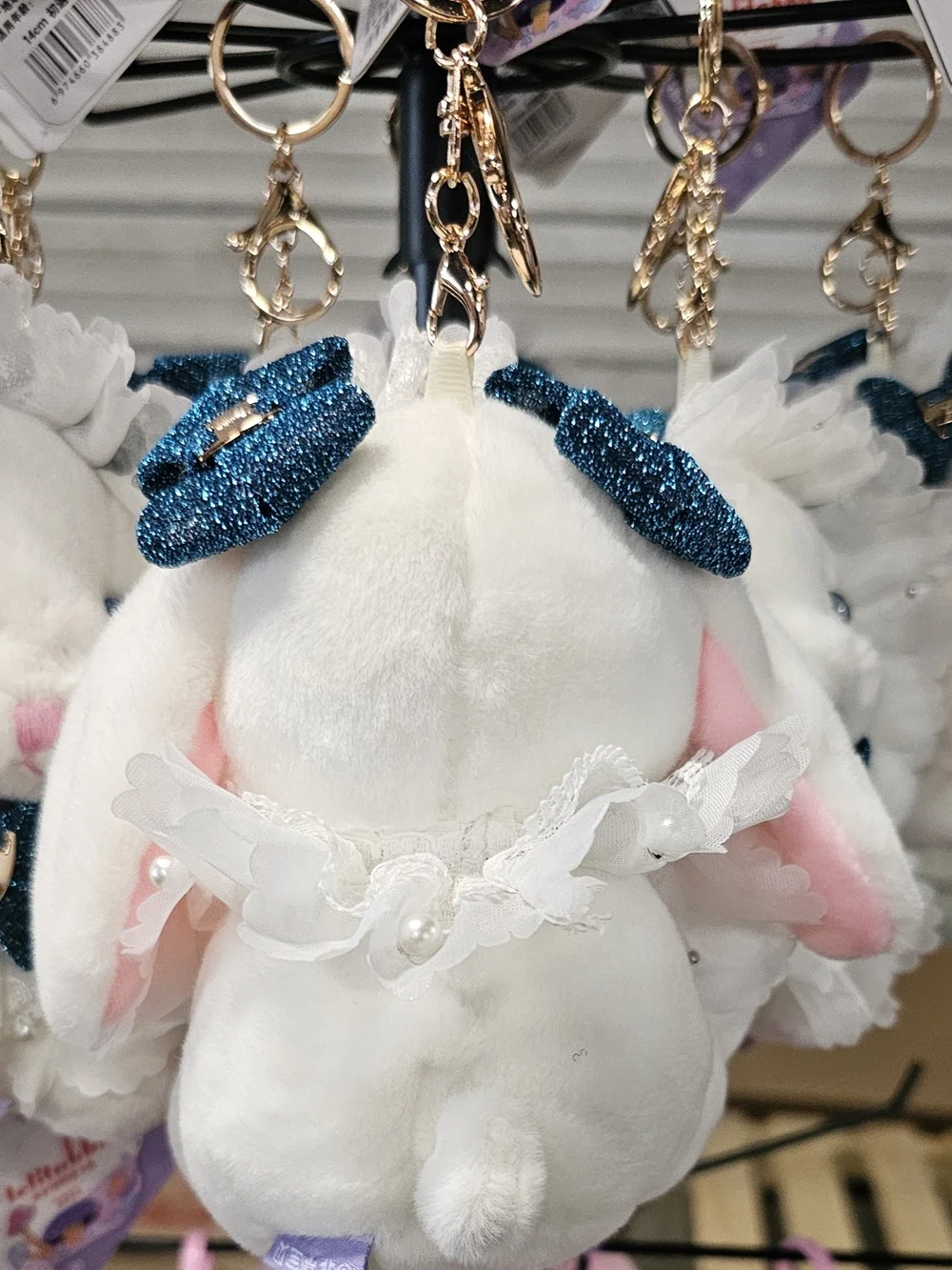 White Plush Bunny Keychain with Navy Glitter Bow